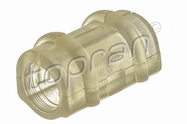 %s